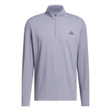 adidas Mens Performance Texture Quarter-Zip Sweatshirt